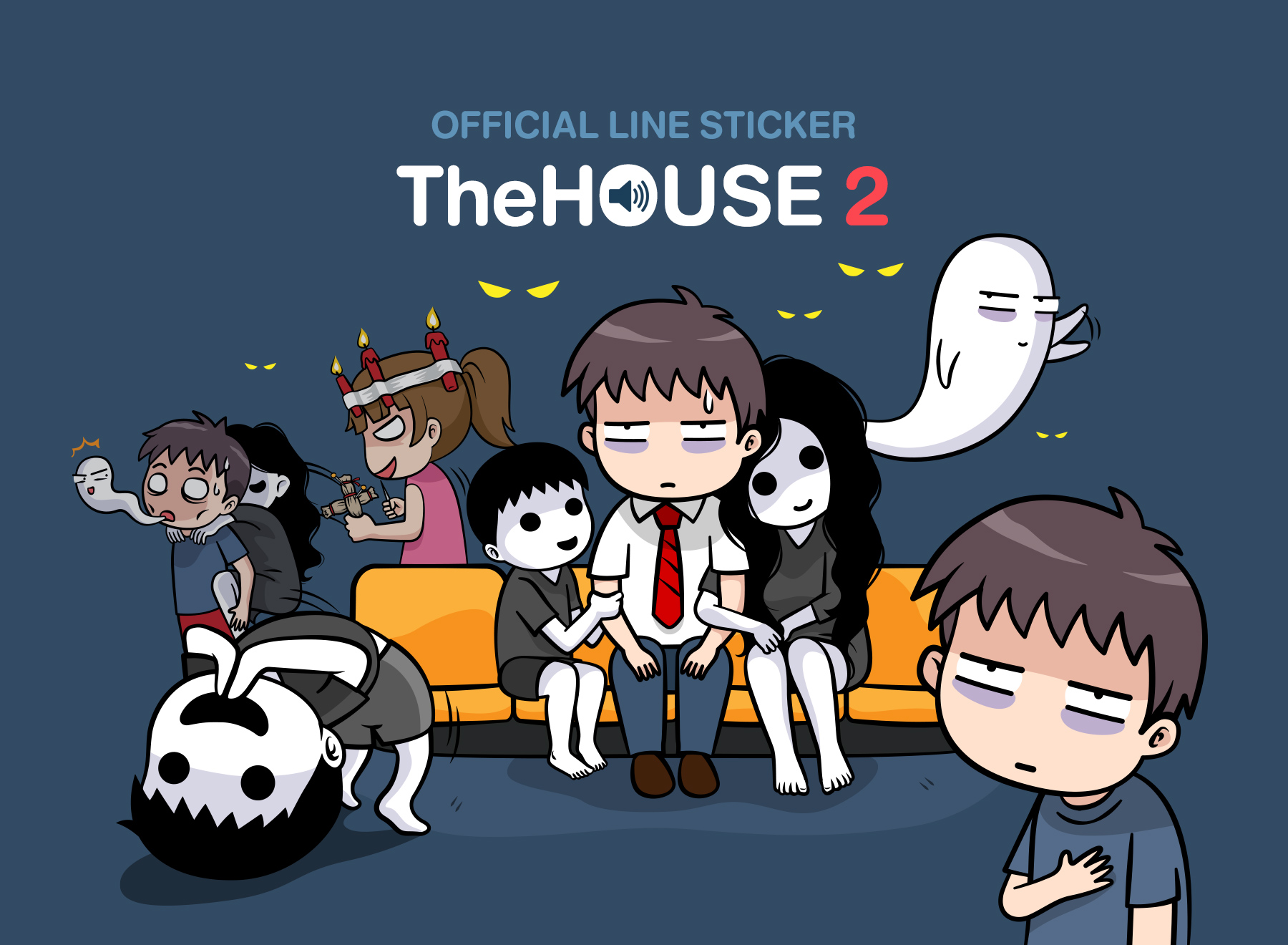  LINE  Sticker  TheHOUSE 2 SINTHAIstudio com